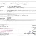 wplata-kiermasz-zwierzat-04.2025-1